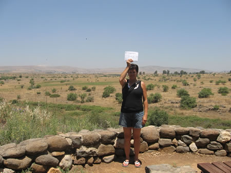 Israel - Northern Border with Lebanon and Syria