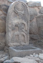 Geshur stela of storm god Hadad