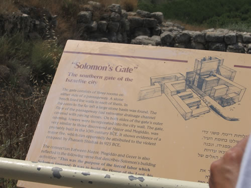 Gezer, Solomon's Gate