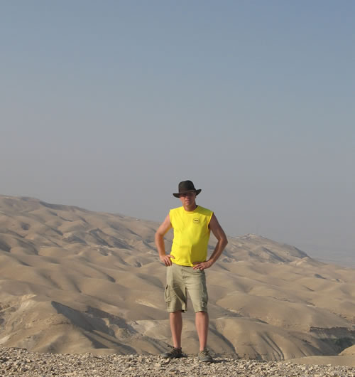 Israel - Judean Wilderness