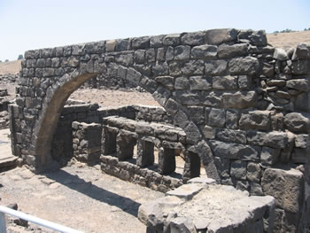 Basalt Arch