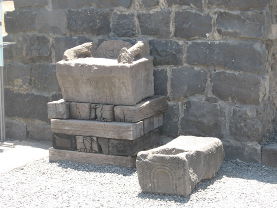 The basalt chair in the synagogue known as "the seat of Moses".