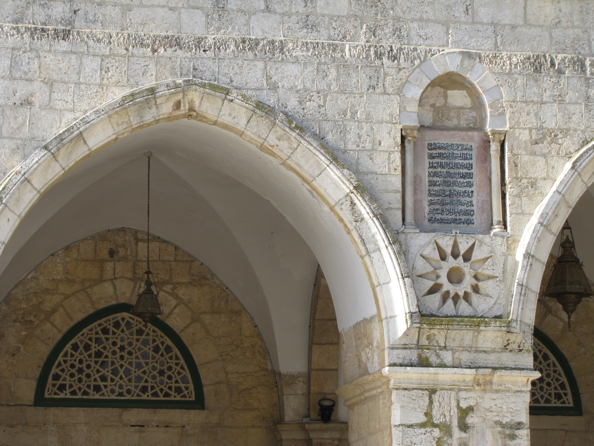 Al Aqsa Mosque