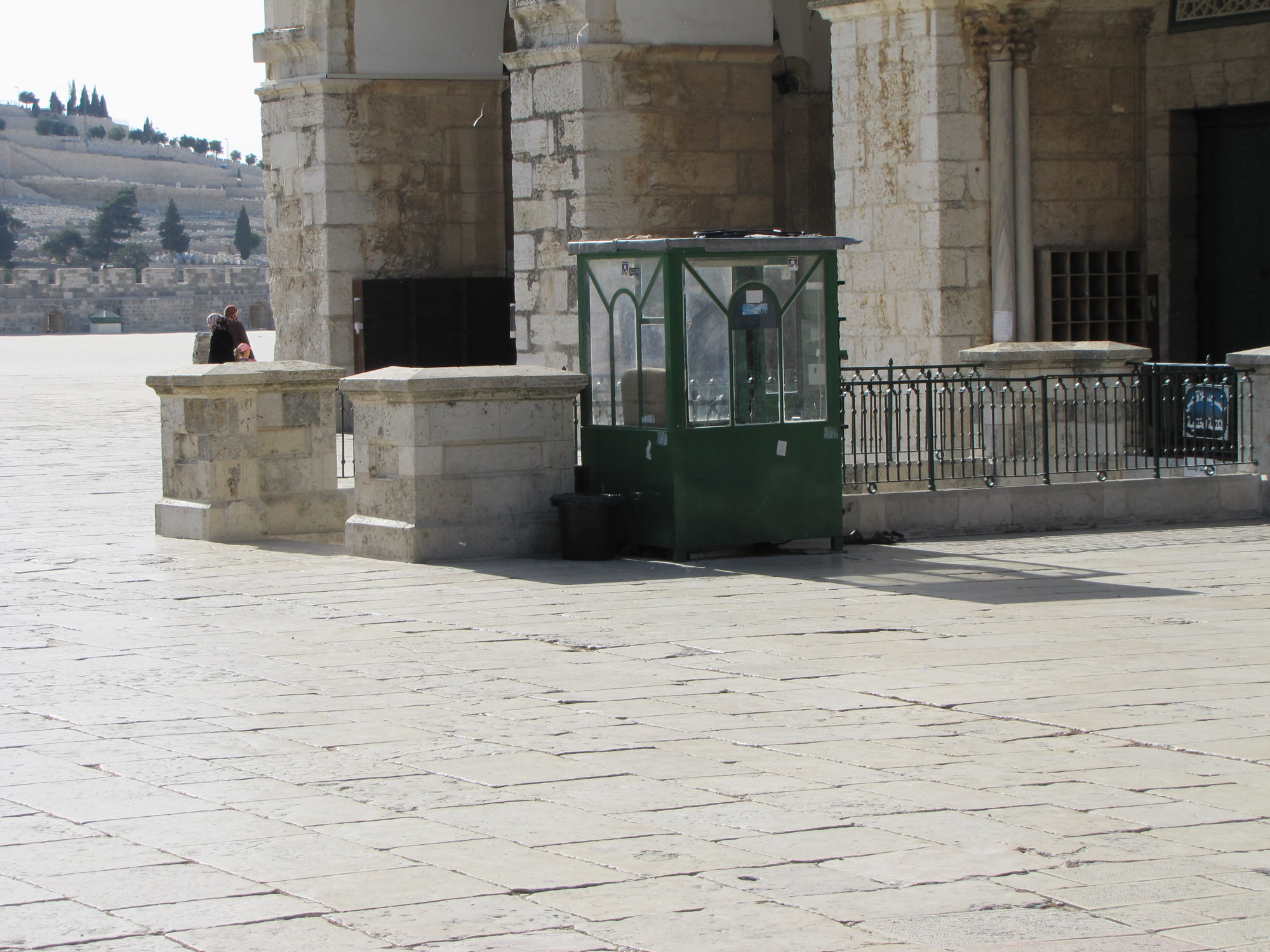 Al Aqsa Mosque