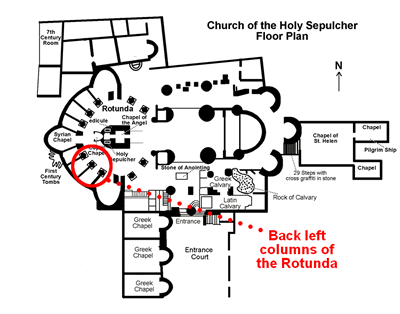 Church of the Holy Sepulcher - Jerusalem 101