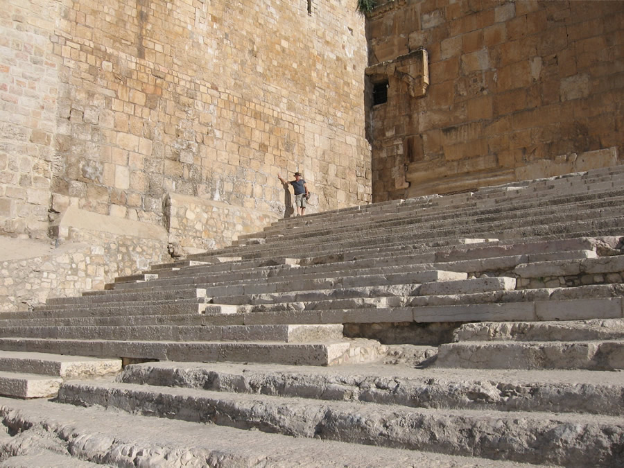 Steps on south side of Temple Mount
