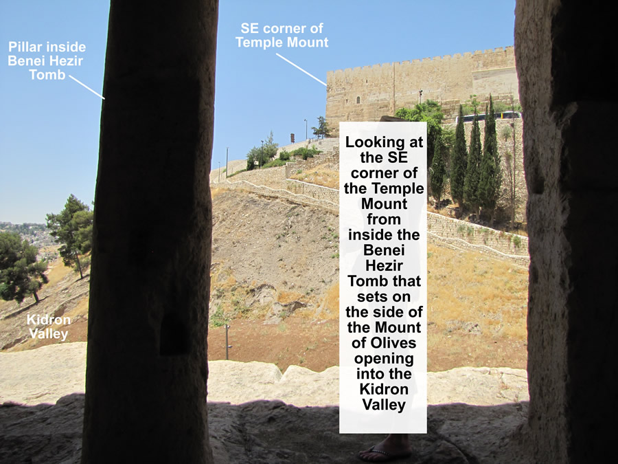 Looking out Bene_Hezir_tomb
