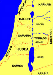 Persian Satraps around the Province of Judea, Judah, Judaea