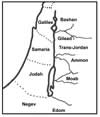 Israel land areas that run east to west