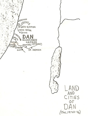 	Joshua 19:40-46  Land and Cities of Dan